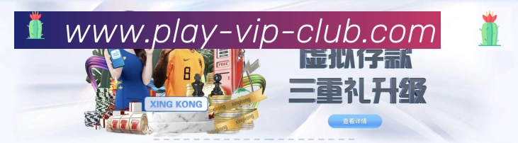 平台使命图